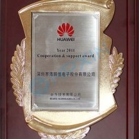 公司榮獲華為頒發(fā)2011年度“合作與支持獎”